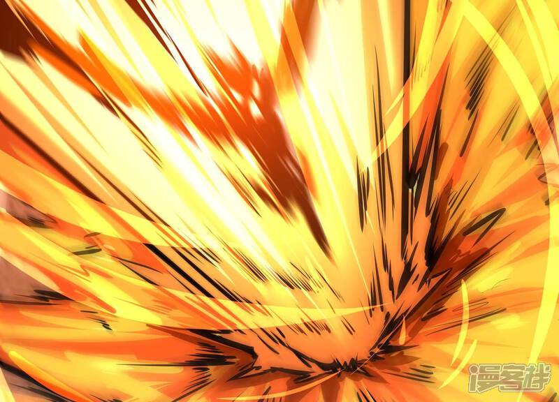 《诸神退散》第73话 原来是他 第28页