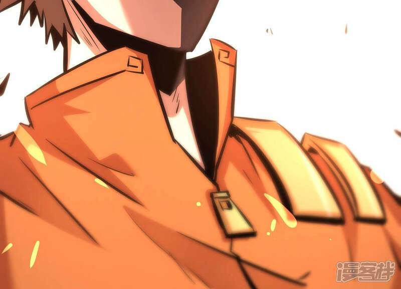 《诸神退散》第73话 原来是他 第37页