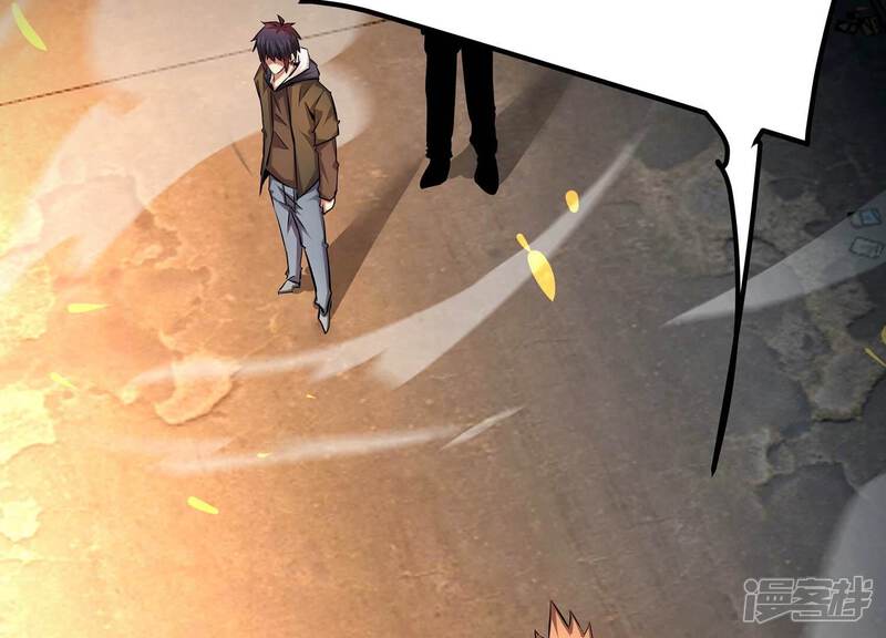 《诸神退散》第73话 原来是他 第39页