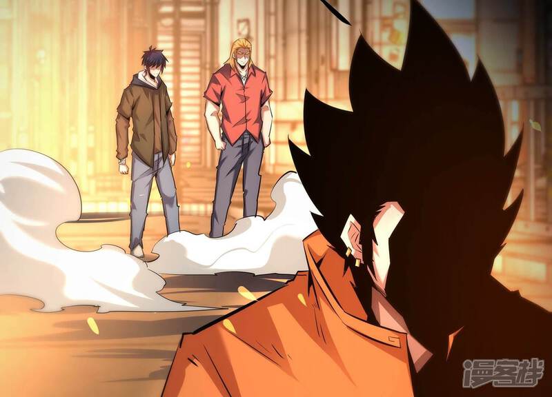 《诸神退散》第73话 原来是他 第42页