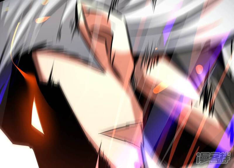 《诸神退散》第73话 原来是他 第79页