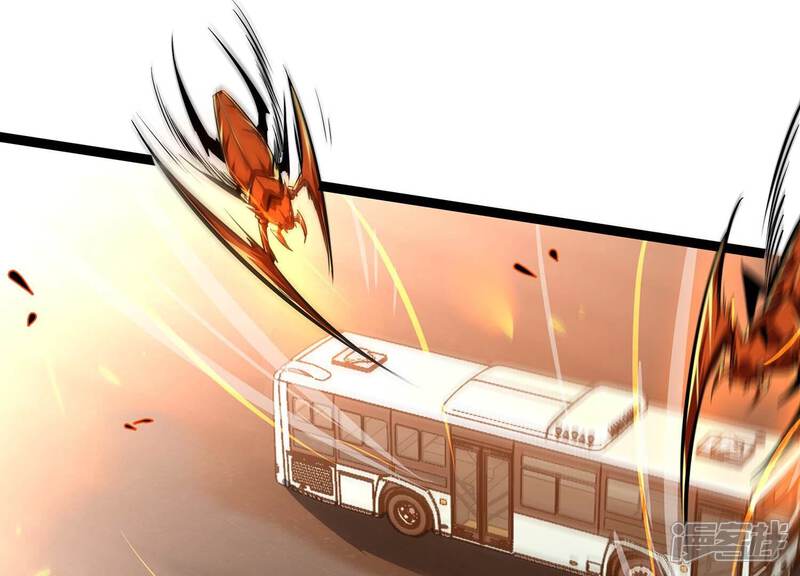 《诸神退散》第74话 古武入世 第10页