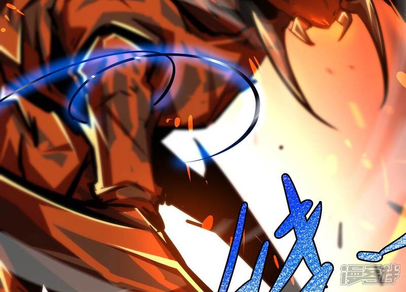 《诸神退散》第74话 古武入世 第16页