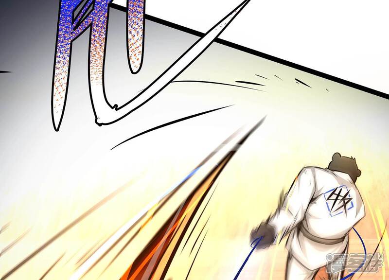 《诸神退散》第74话 古武入世 第26页
