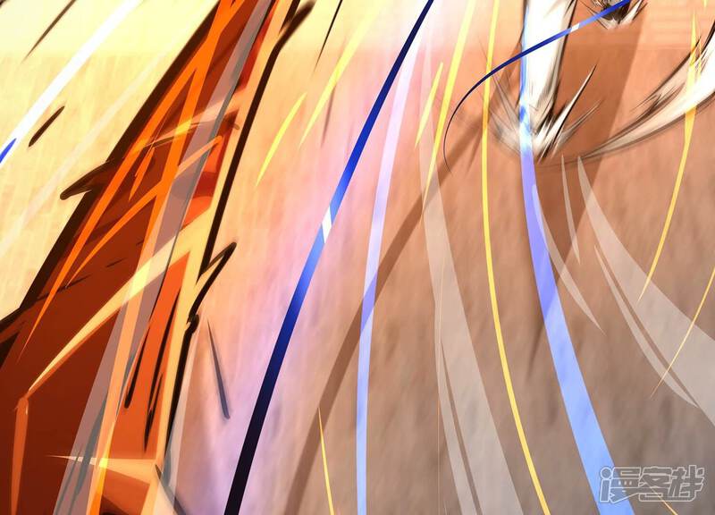 《诸神退散》第74话 古武入世 第27页
