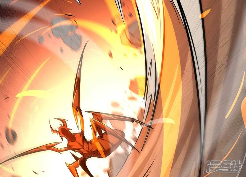 《诸神退散》第74话 古武入世 第36页