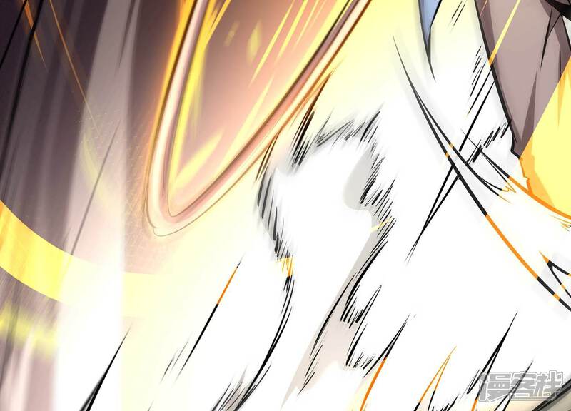 《诸神退散》第74话 古武入世 第42页