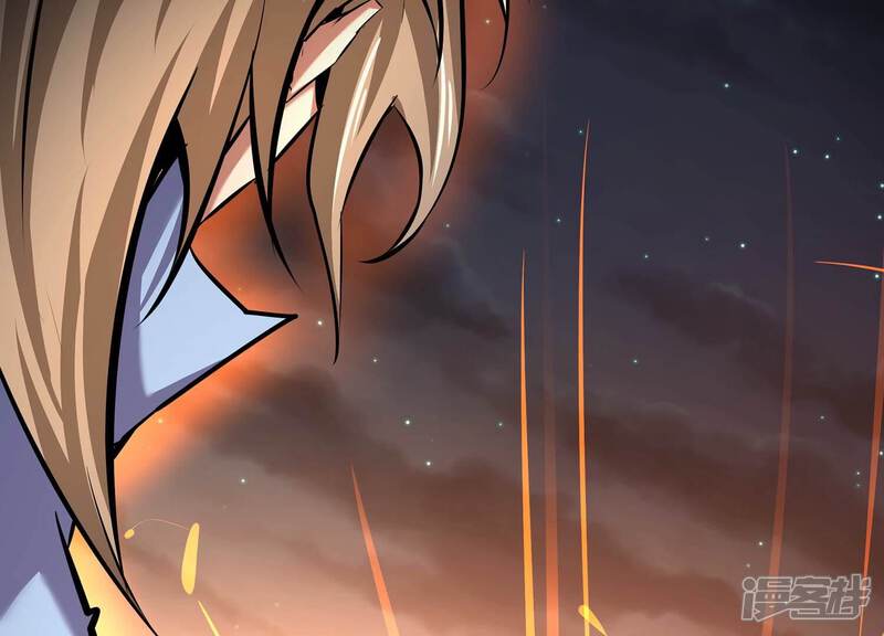 《诸神退散》第74话 古武入世 第49页