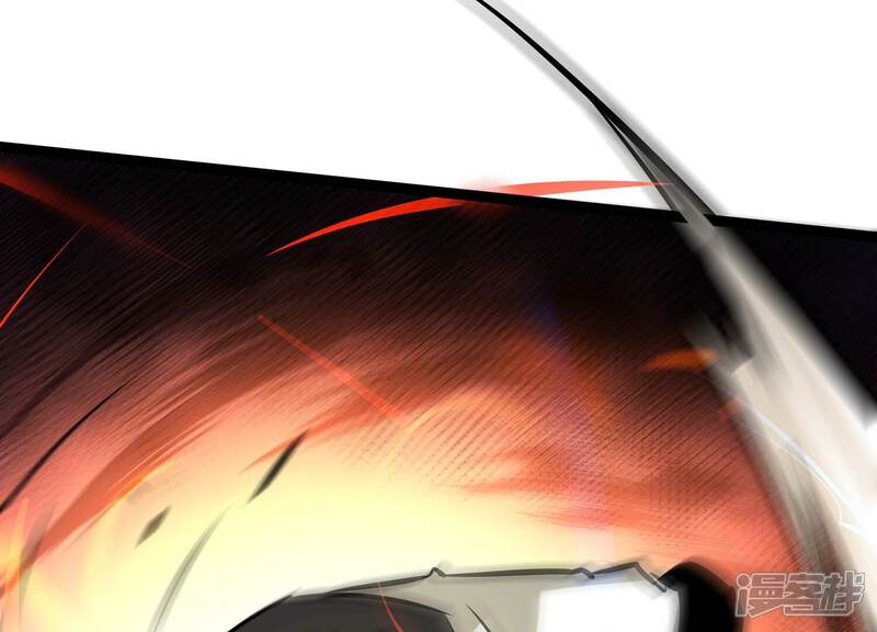 《诸神退散》第74话 古武入世 第58页
