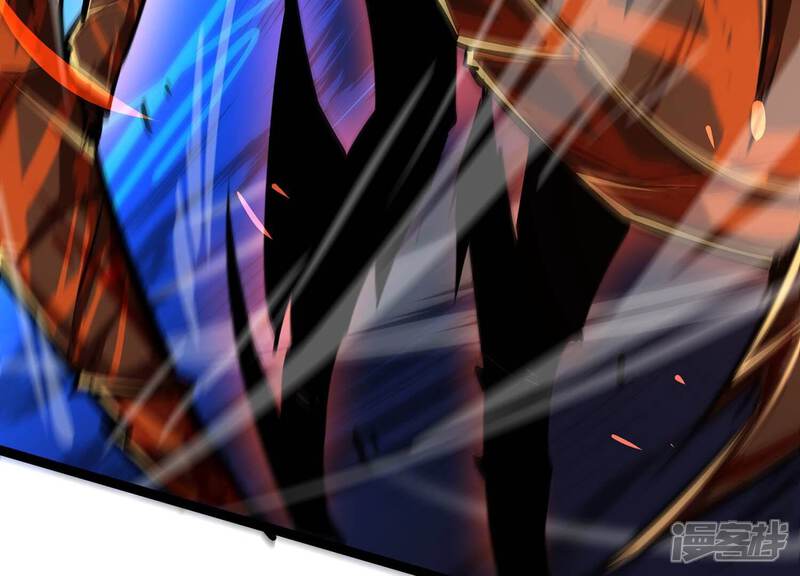 《诸神退散》第74话 古武入世 第5页