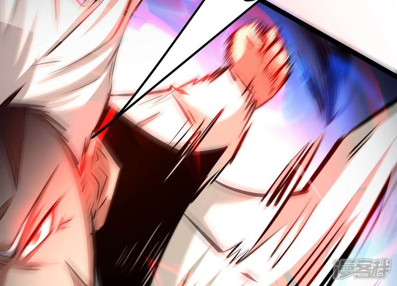 《诸神退散》第74话 古武入世 第67页