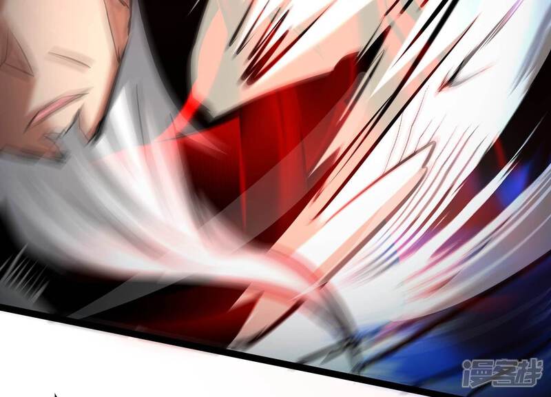 《诸神退散》第74话 古武入世 第68页