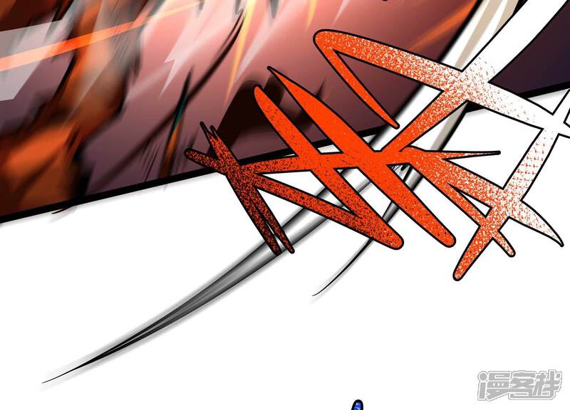 《诸神退散》第74话 古武入世 第71页