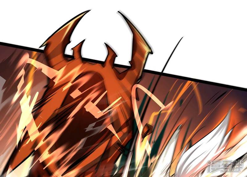 《诸神退散》第74话 古武入世 第77页