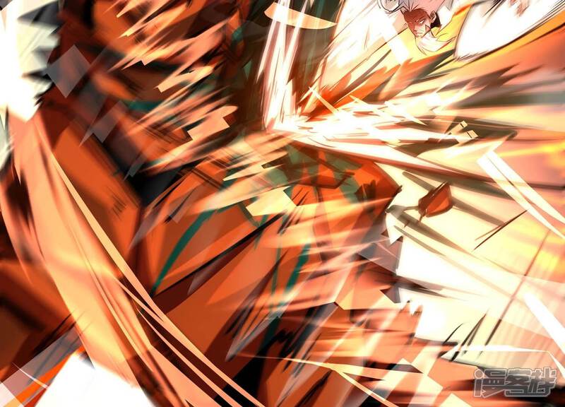 《诸神退散》第74话 古武入世 第78页