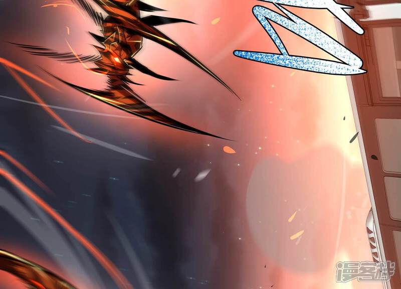 《诸神退散》第74话 古武入世 第7页