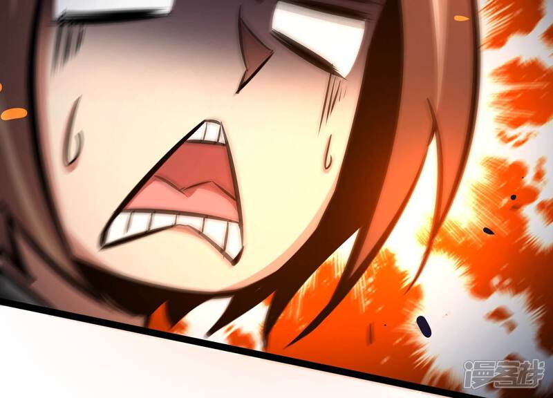 《诸神退散》第74话 古武入世 第82页