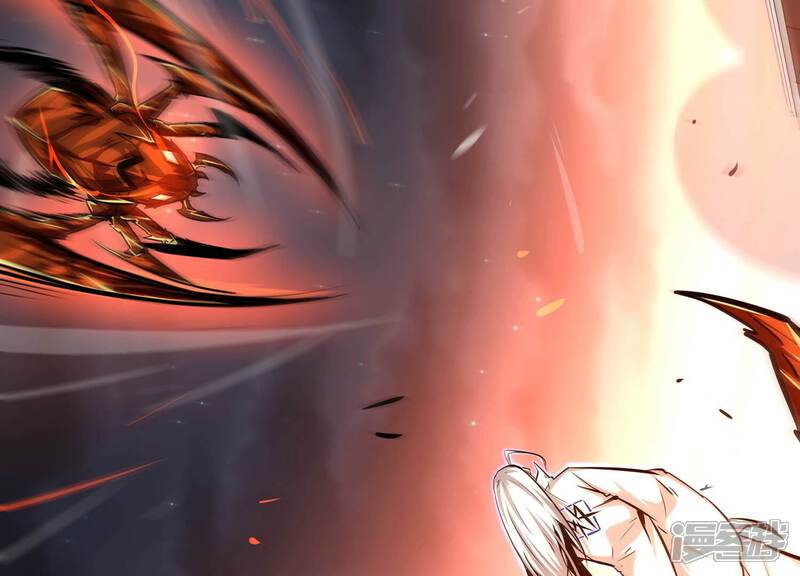 《诸神退散》第74话 古武入世 第8页