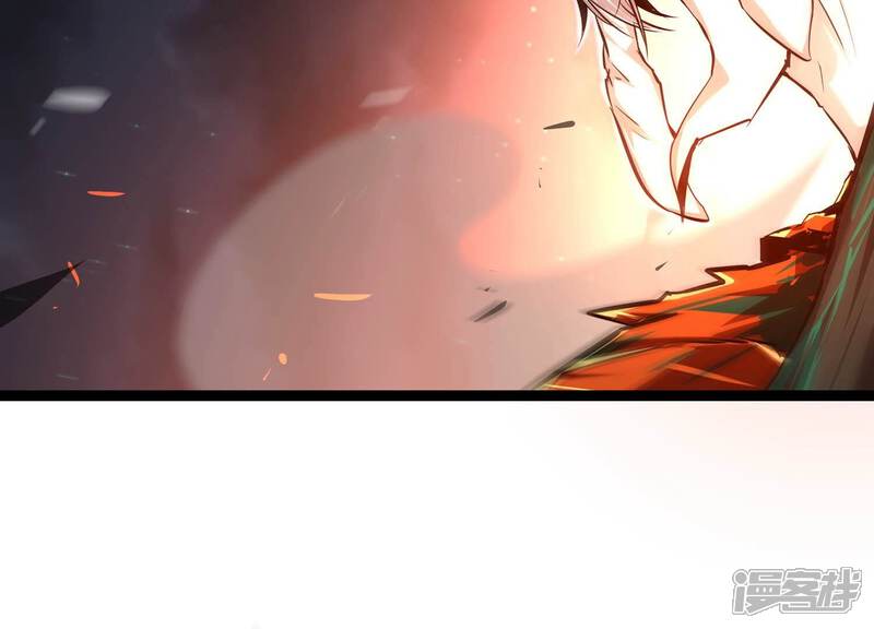 《诸神退散》第74话 古武入世 第9页