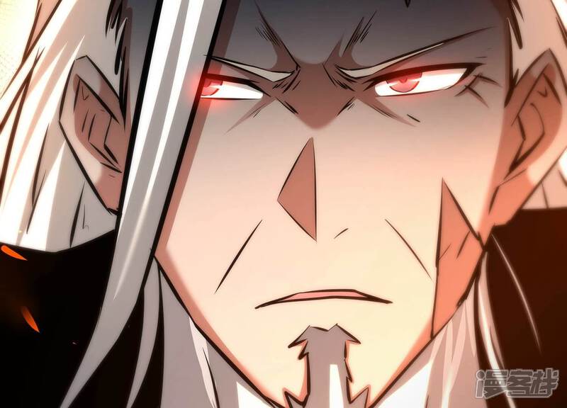 《诸神退散》第75话 牧武的愿望 第28页