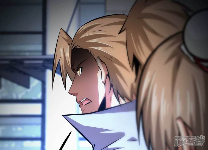 《诸神退散》第75话 牧武的愿望 第55页