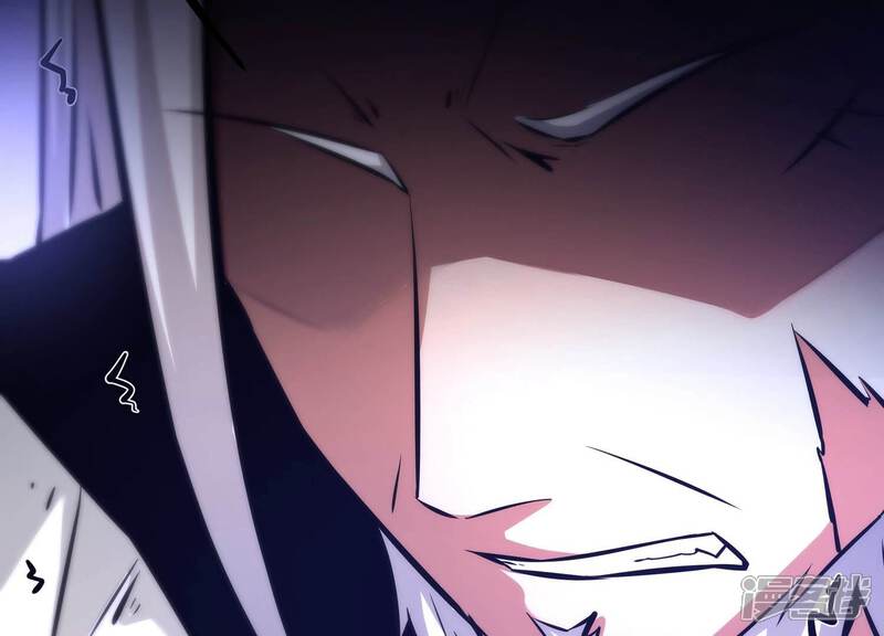 《诸神退散》第75话 牧武的愿望 第61页