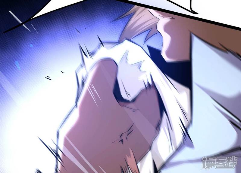 《诸神退散》第75话 牧武的愿望 第64页