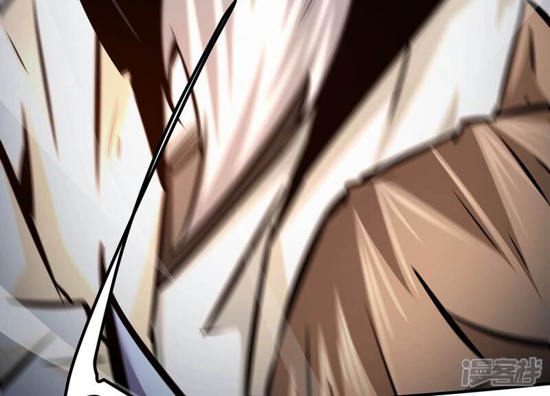 《诸神退散》第75话 牧武的愿望 第70页