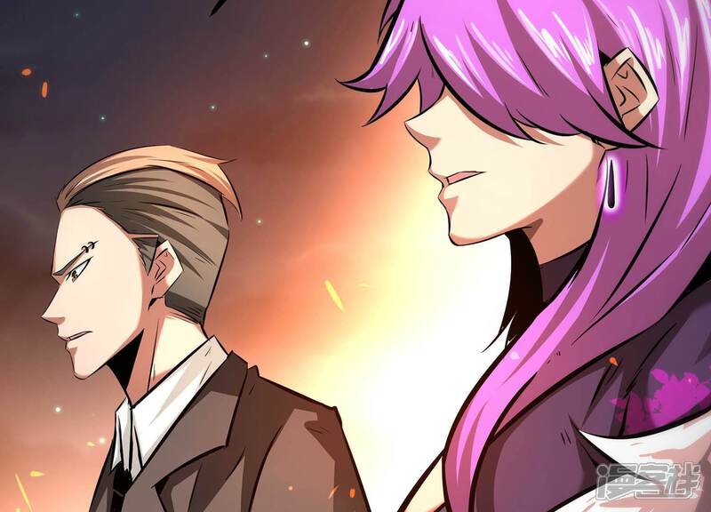 《诸神退散》第76话 来自总部的不速之客 第30页