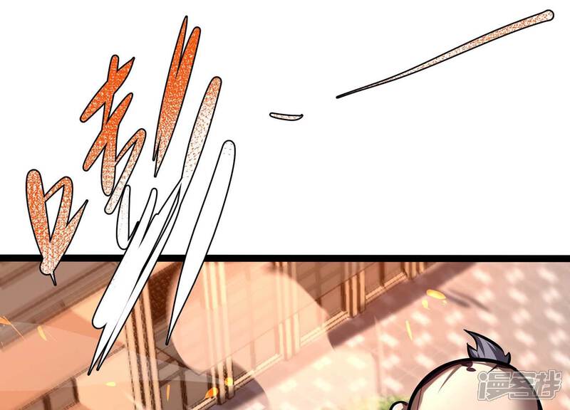 《诸神退散》第76话 来自总部的不速之客 第38页