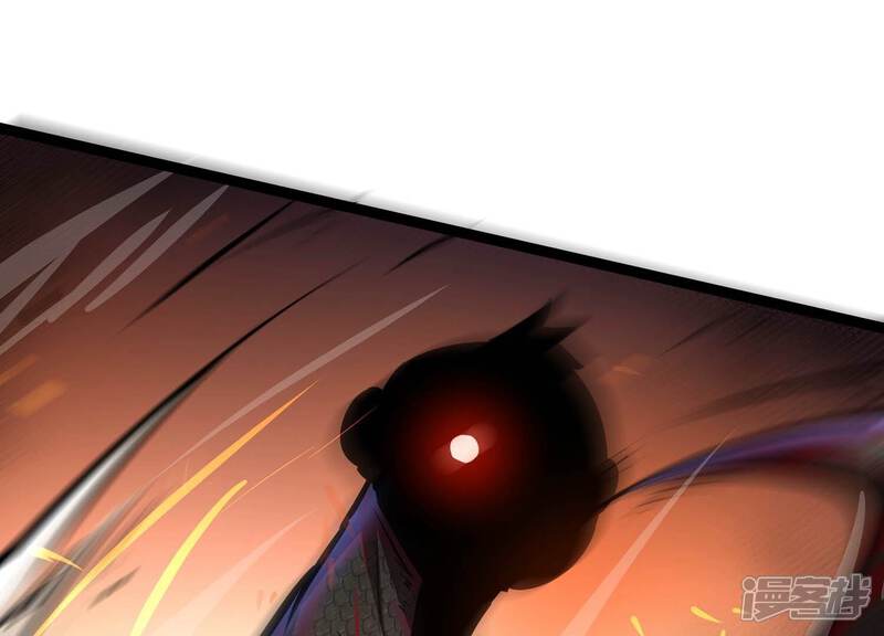 《诸神退散》第76话 来自总部的不速之客 第48页
