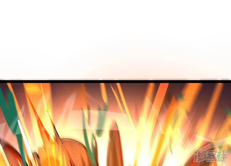 《诸神退散》第76话 来自总部的不速之客 第60页