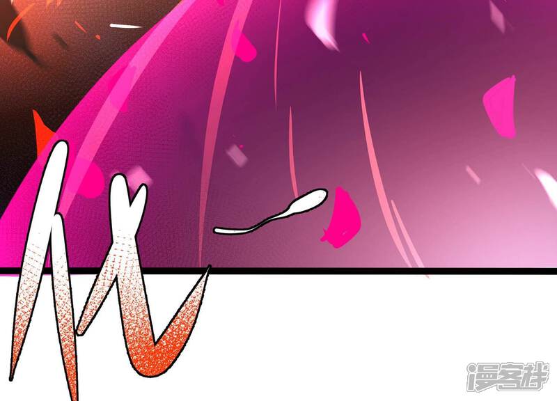 《诸神退散》第76话 来自总部的不速之客 第68页