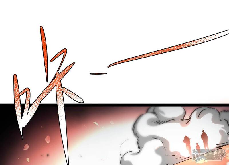 《诸神退散》第76话 来自总部的不速之客 第75页