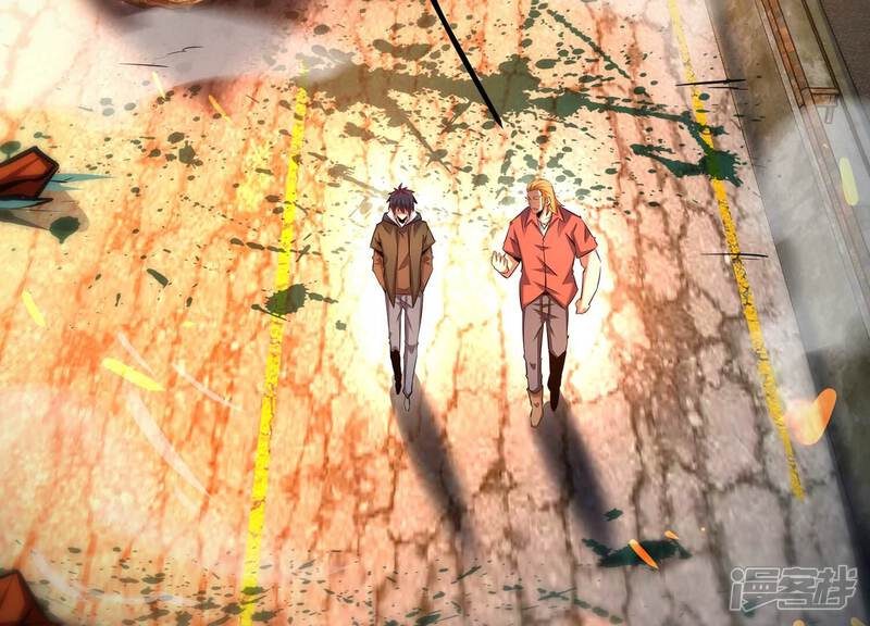 《诸神退散》第77话 “同行” 第31页