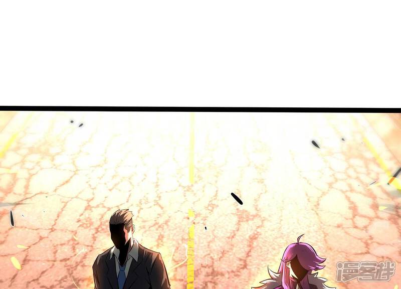 《诸神退散》第78话 绝对反击 第12页