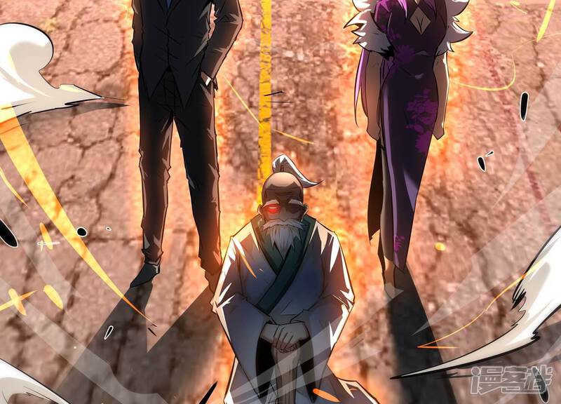 《诸神退散》第78话 绝对反击 第13页