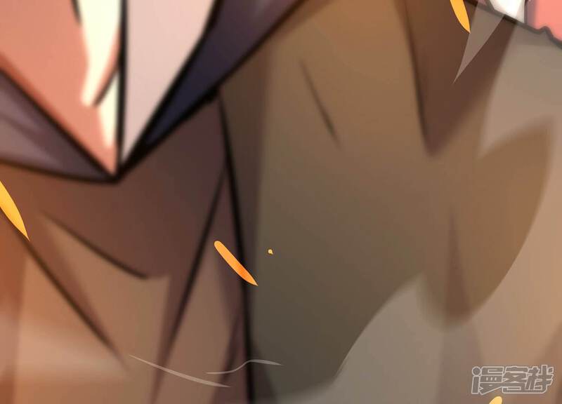 《诸神退散》第78话 绝对反击 第20页