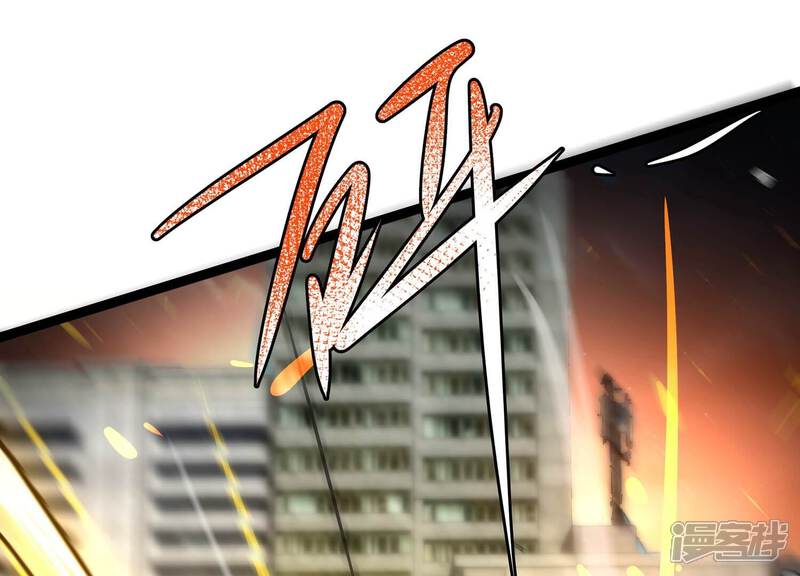 《诸神退散》第78话 绝对反击 第33页