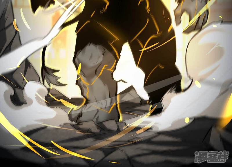 《诸神退散》第78话 绝对反击 第37页
