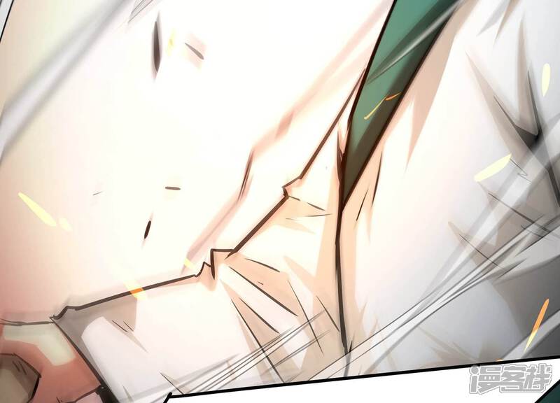 《诸神退散》第78话 绝对反击 第40页