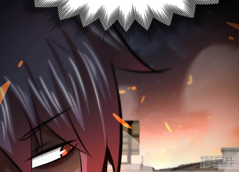 《诸神退散》第78话 绝对反击 第45页