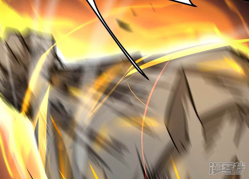 《诸神退散》第78话 绝对反击 第66页