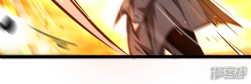 《诸神退散》第78话 绝对反击 第75页