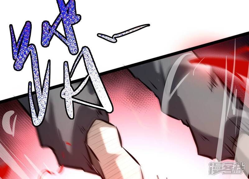《诸神退散》第80话 曾经的挚友 第55页