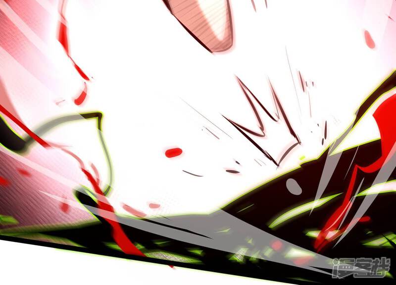《诸神退散》第80话 曾经的挚友 第56页