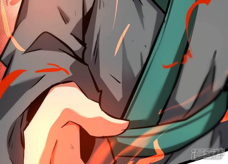 《诸神退散》第80话 曾经的挚友 第63页