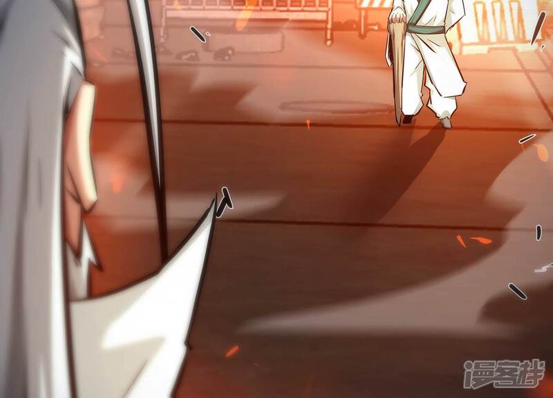 《诸神退散》第80话 曾经的挚友 第70页