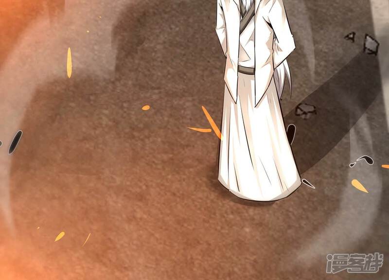 《诸神退散》第79话 故人？仇人？ 第19页