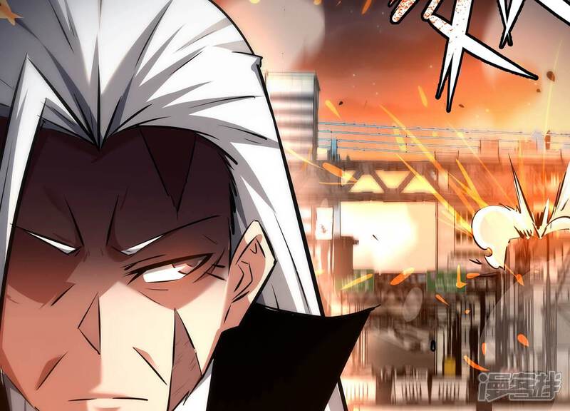 《诸神退散》第79话 故人？仇人？ 第22页